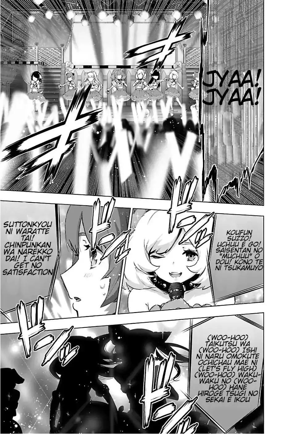 Mahou Shoujo Site Chapter 66 9